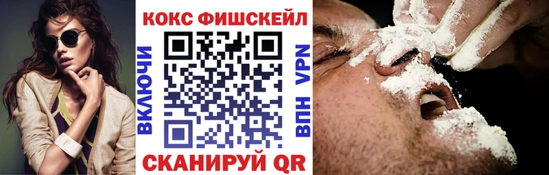 Купить наркотики цена Комсомольск-на-Амуре Alpha-PVP Псилоцибиновые грибы Гашиш Канабис Мефедрон