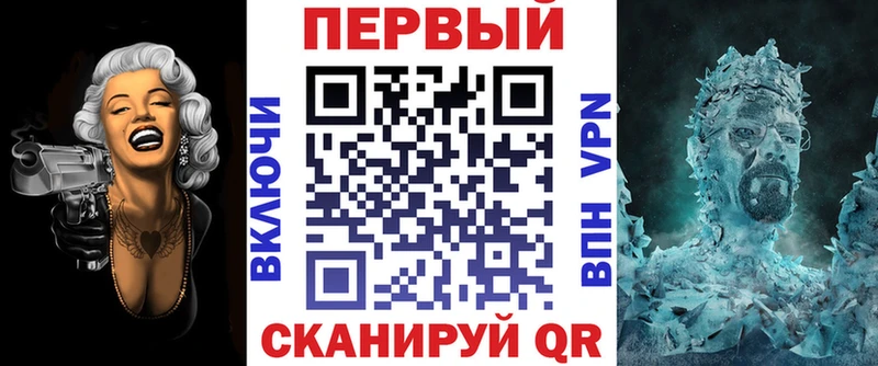 MEGA ссылки  где найти наркотики  Комсомольск-на-Амуре  Амфетамин Розовый 