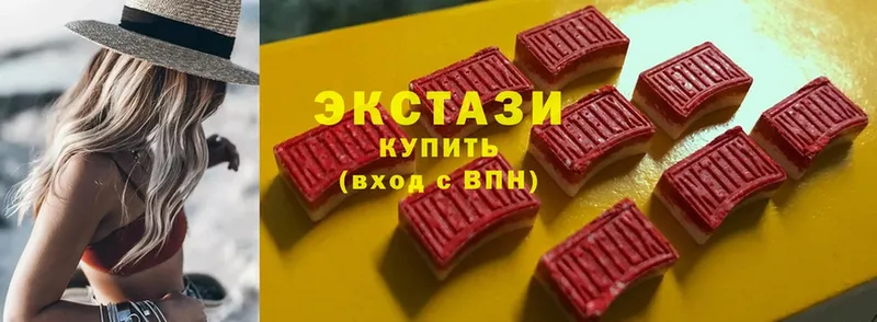 гидра маркетплейс  Комсомольск-на-Амуре  Ecstasy louis Vuitton 