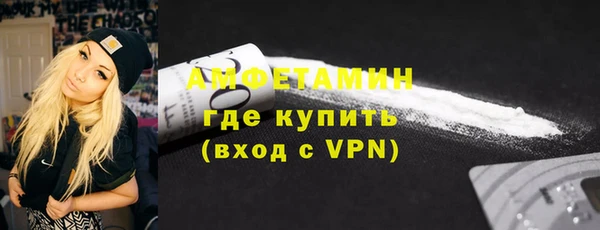 тгк Шадринск