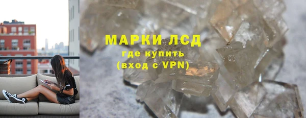 бутик Шарыпово