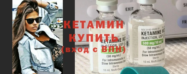 мяу мяу кристалл Шали