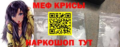 сатива Волжск