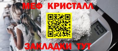 кокаин колумбия Волгодонск