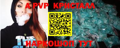 кокаин колумбия Волгодонск
