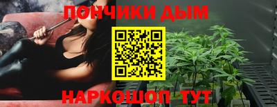кокаин колумбия Волгодонск