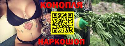 кокаин колумбия Волгодонск