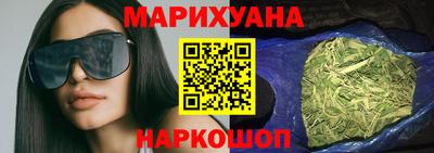 кокаин колумбия Волгодонск