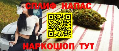 кокаин колумбия Волгодонск