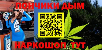кокаин колумбия Волгодонск