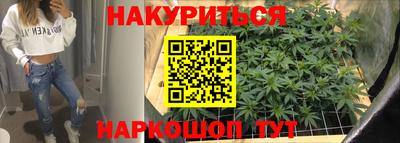 кокаин колумбия Волгодонск