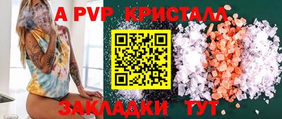 кокаин колумбия Волгодонск