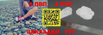 кокаин колумбия Волгодонск