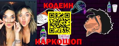 прущая мука Азнакаево