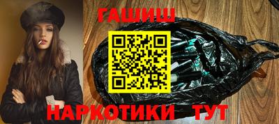 MESCALINE Волжский