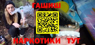 кокаин колумбия Волгодонск