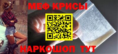 кокаин колумбия Волгодонск