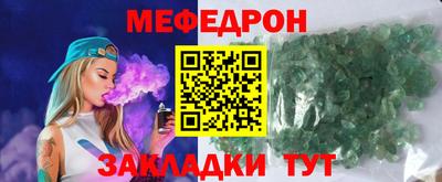 кокаин колумбия Волгодонск